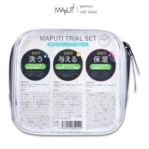 Bộ sản phẩm maputi trial set 3 món