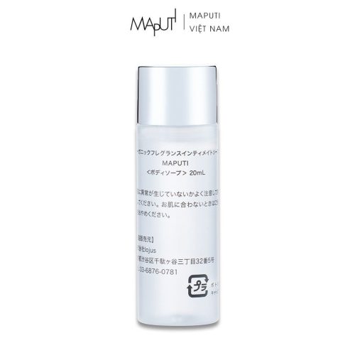 Bộ sản phẩm maputi trial set 3 món