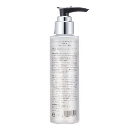 Dung dịch vệ sinh Maputi