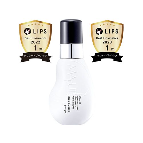 Kem trị thâm maputi